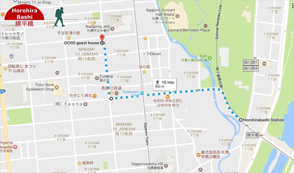 Ocho Guest House Sapporo Exteriér fotografie